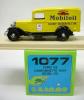 1077mobiloil-2701491.jpg