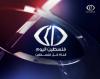 post-35710-0-53489100-1330639100_thumb.jpg