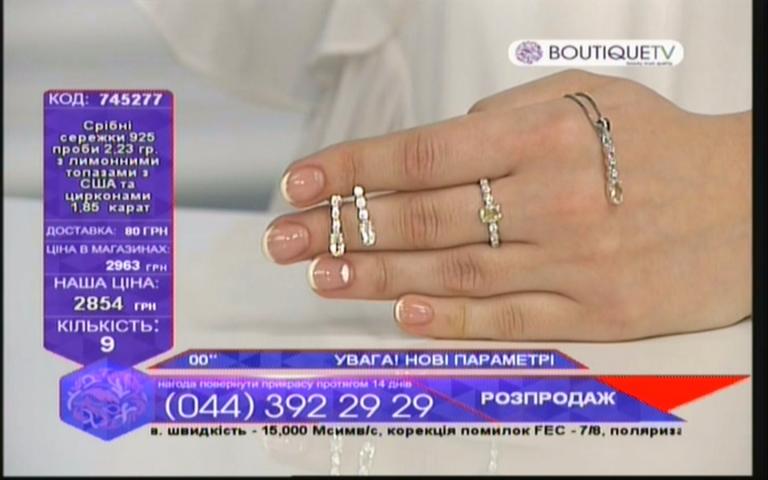 post-79750-0-67664600-1491426466_thumb.jpg