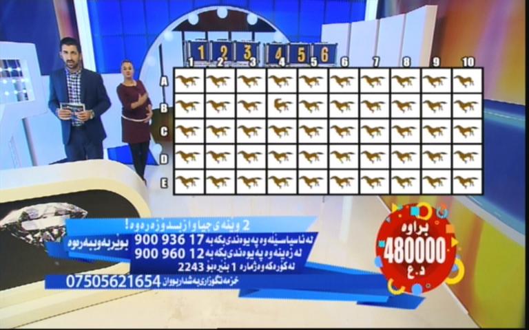 post-79750-0-95585300-1497792898_thumb.jpg