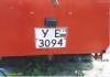 bg_ye3094.jpg