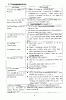 post-1559-1318258340,3961_thumb.gif