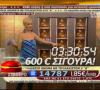 post-15930-1318261335,9187_thumb.jpg