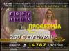post-15930-1318262050,8303_thumb.jpg