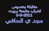 post-1673-1318262347,1199_thumb.jpg