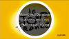 post-23046-1318261090,2264_thumb.jpg