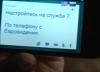 post-35710-0-85683300-1349187714_thumb.jpg
