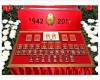post-35710-0-88063800-1324458519_thumb.jpg