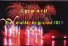 post-31090-0-85487300-1356863233_thumb.png