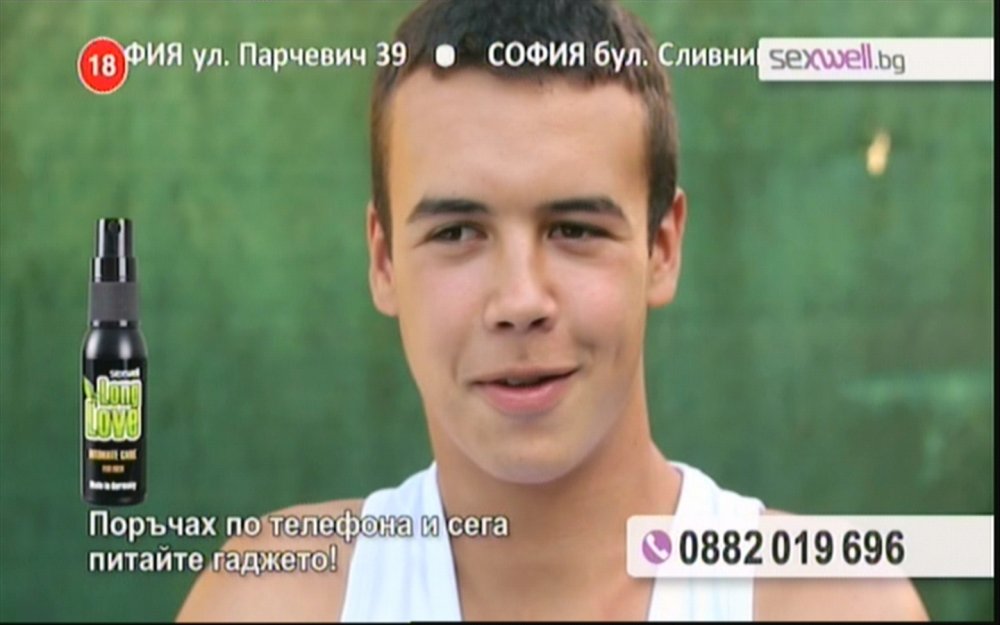 0815002204Satfeeds-DX.jpg