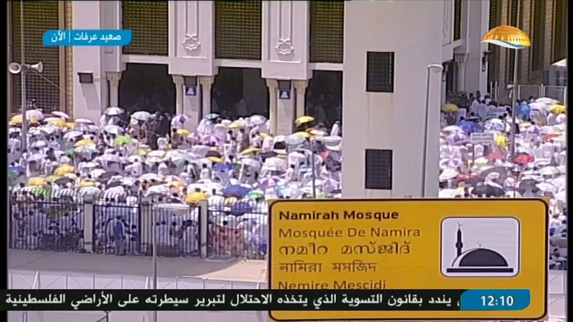 ScreenShot256.jpg