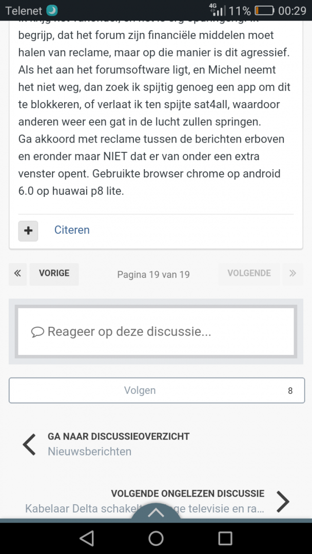 Screenshot_2017-08-29-00-29-56.png