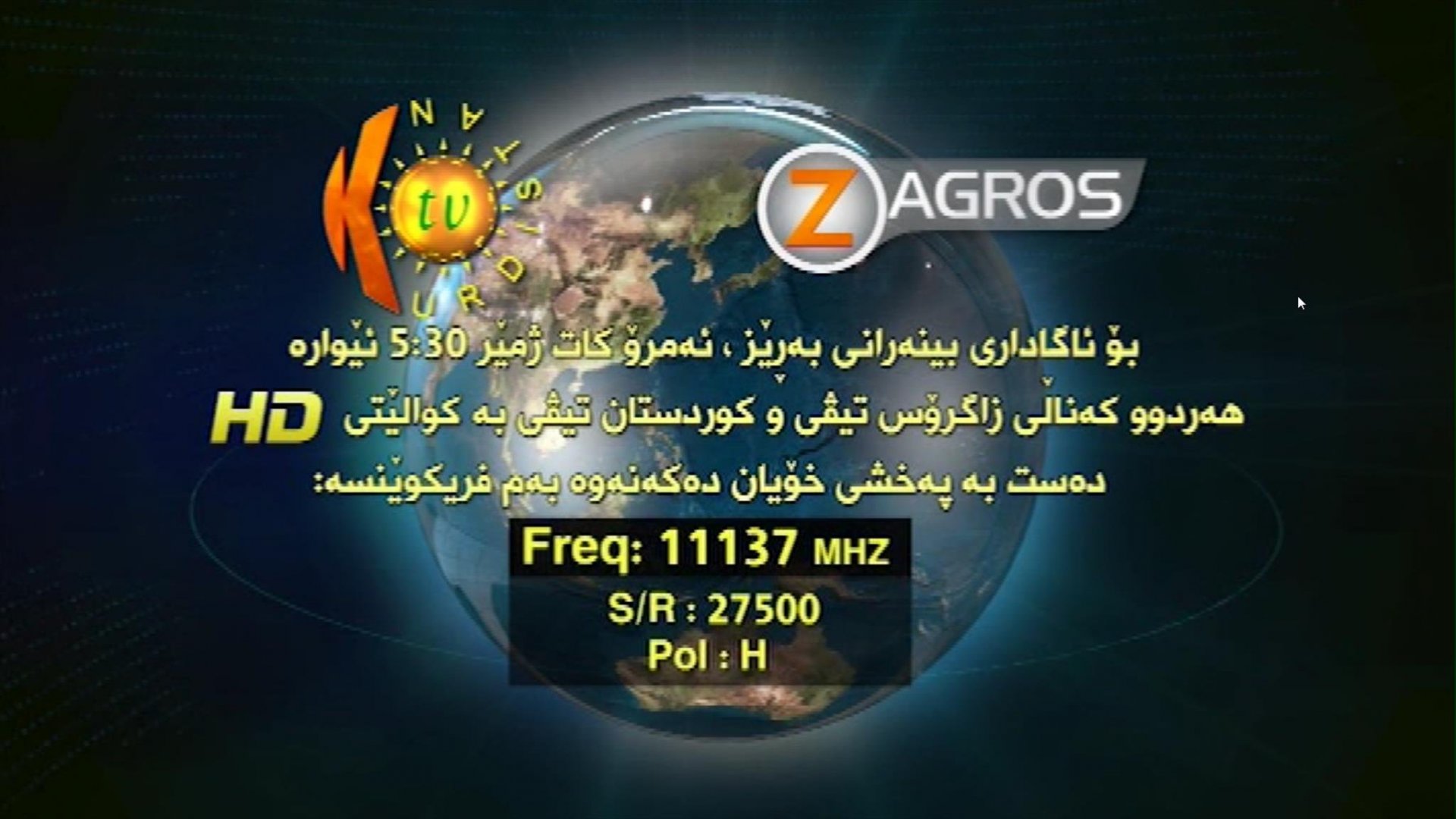 Screen shot021.jpg