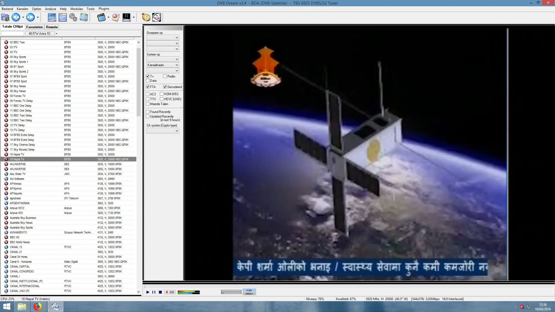 ScreenShot051.jpg
