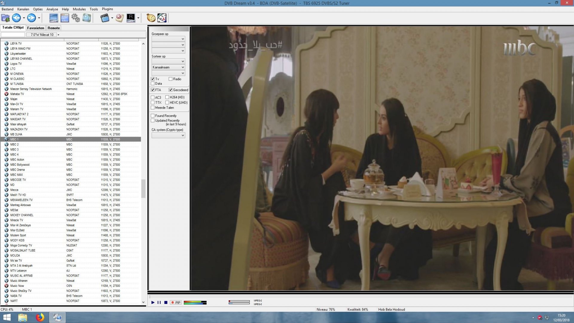 ScreenShot075.jpg