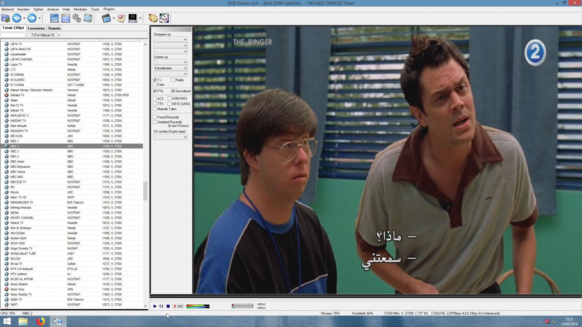 ScreenShot076.jpg