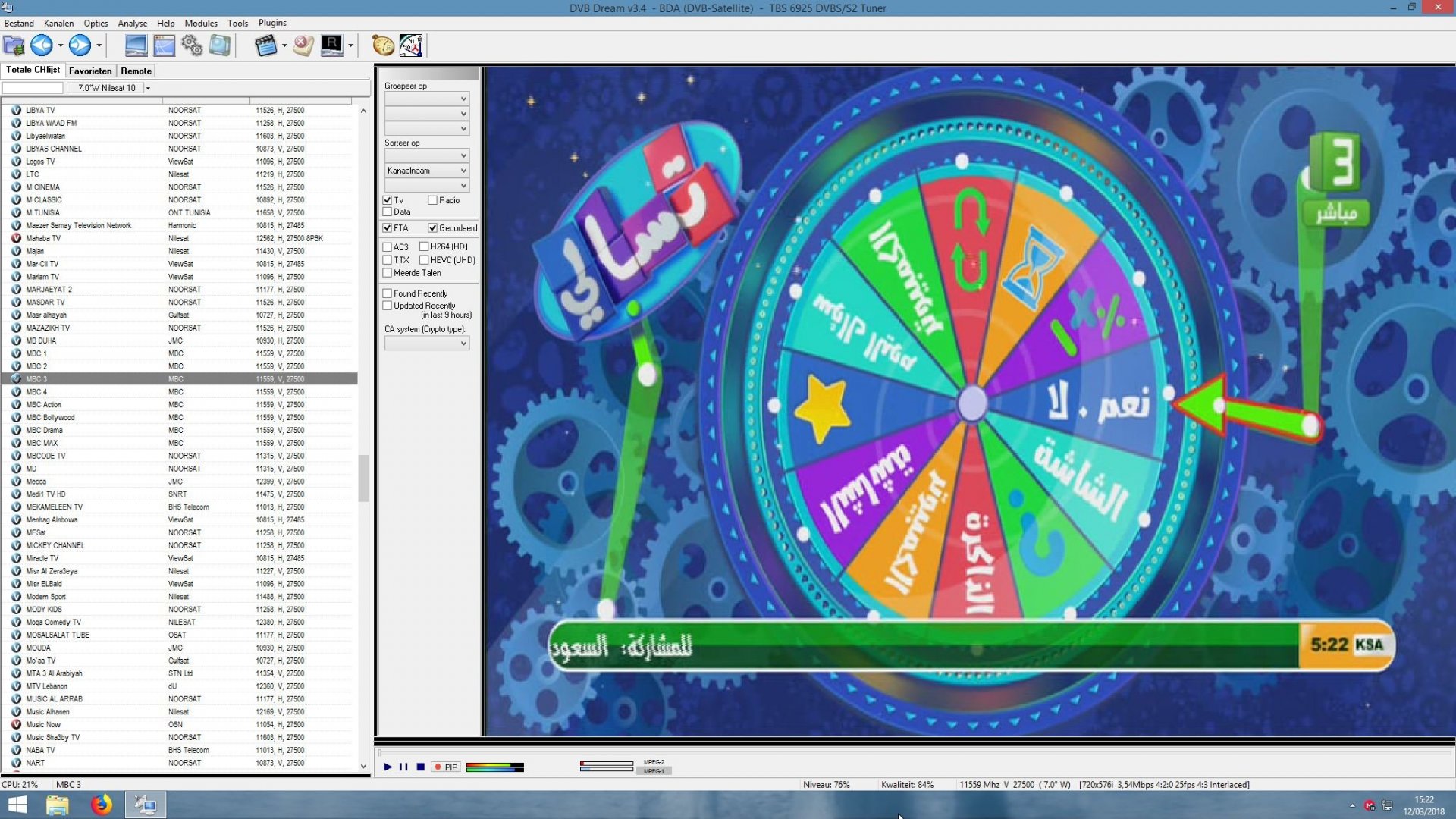 ScreenShot077.jpg