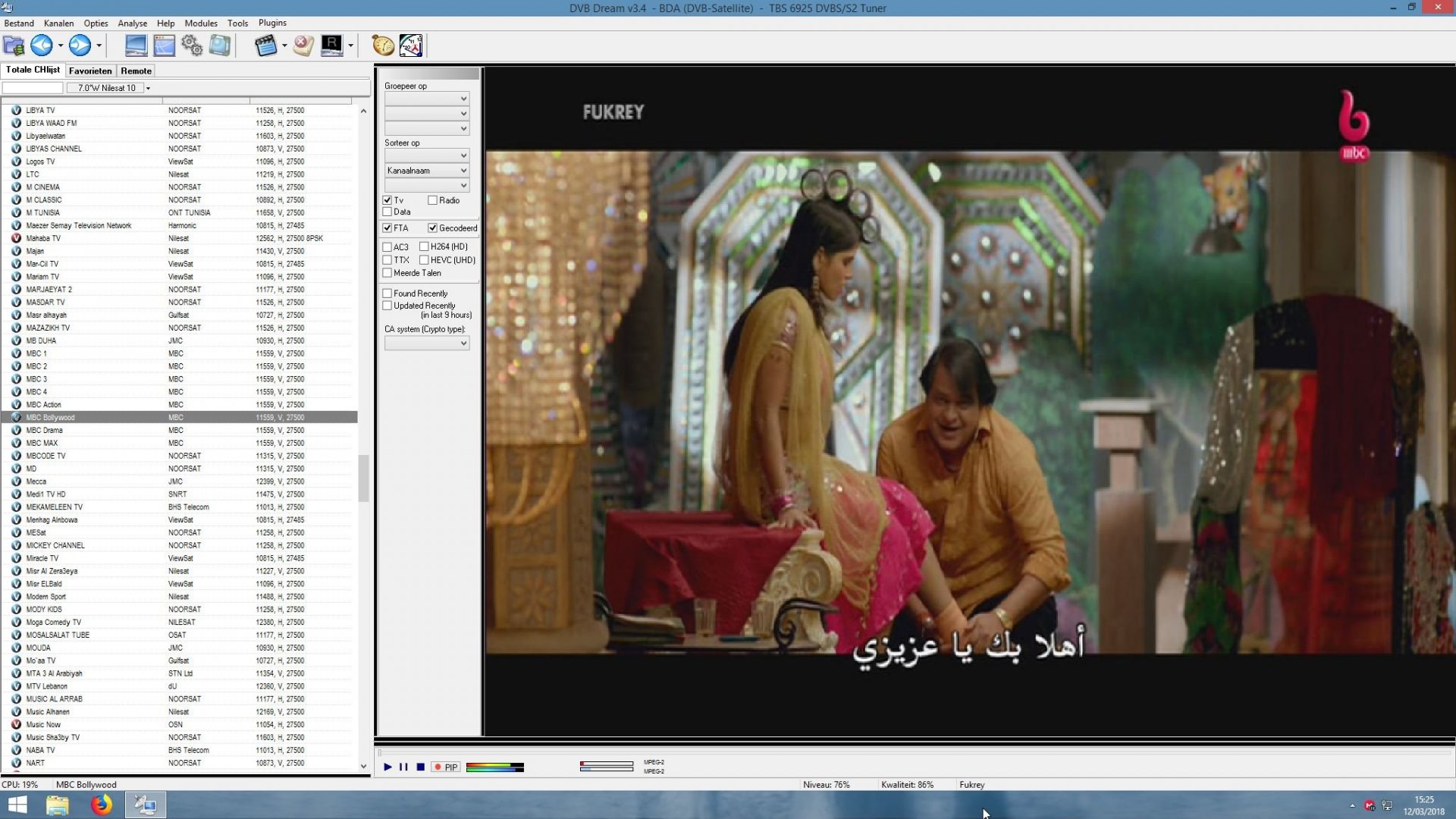 ScreenShot079.jpg