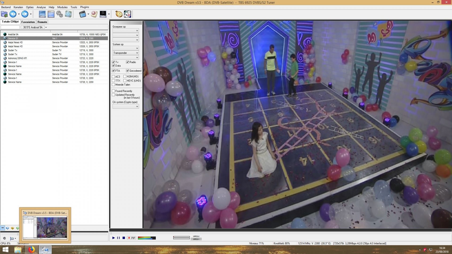 ScreenShot1203.jpg