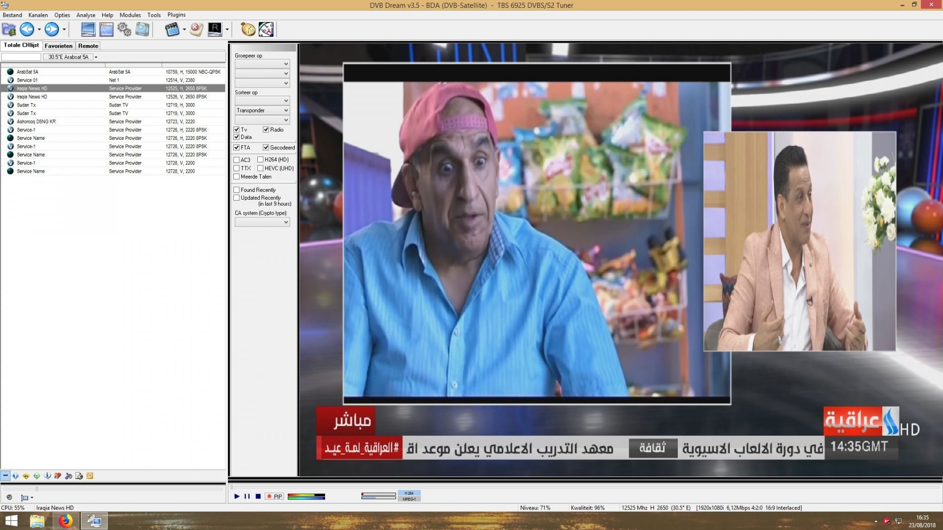ScreenShot1204.jpg