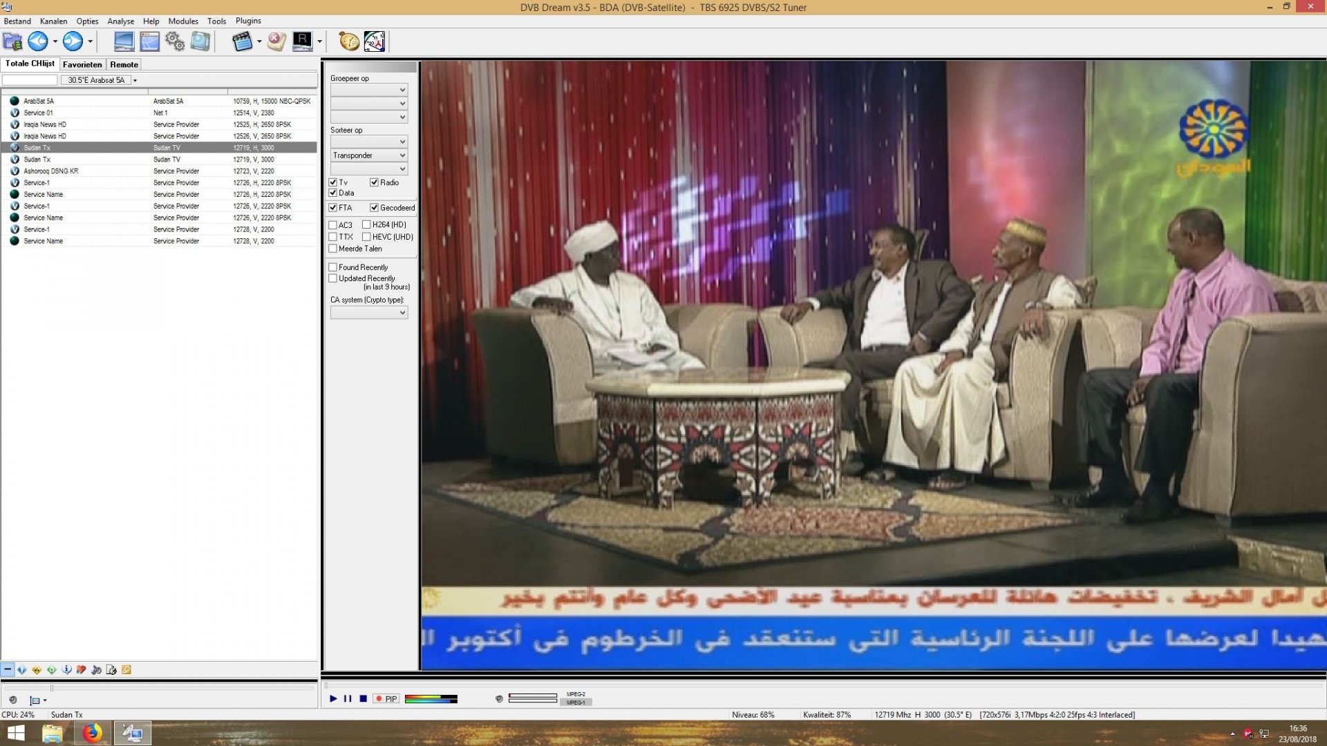ScreenShot1205.jpg