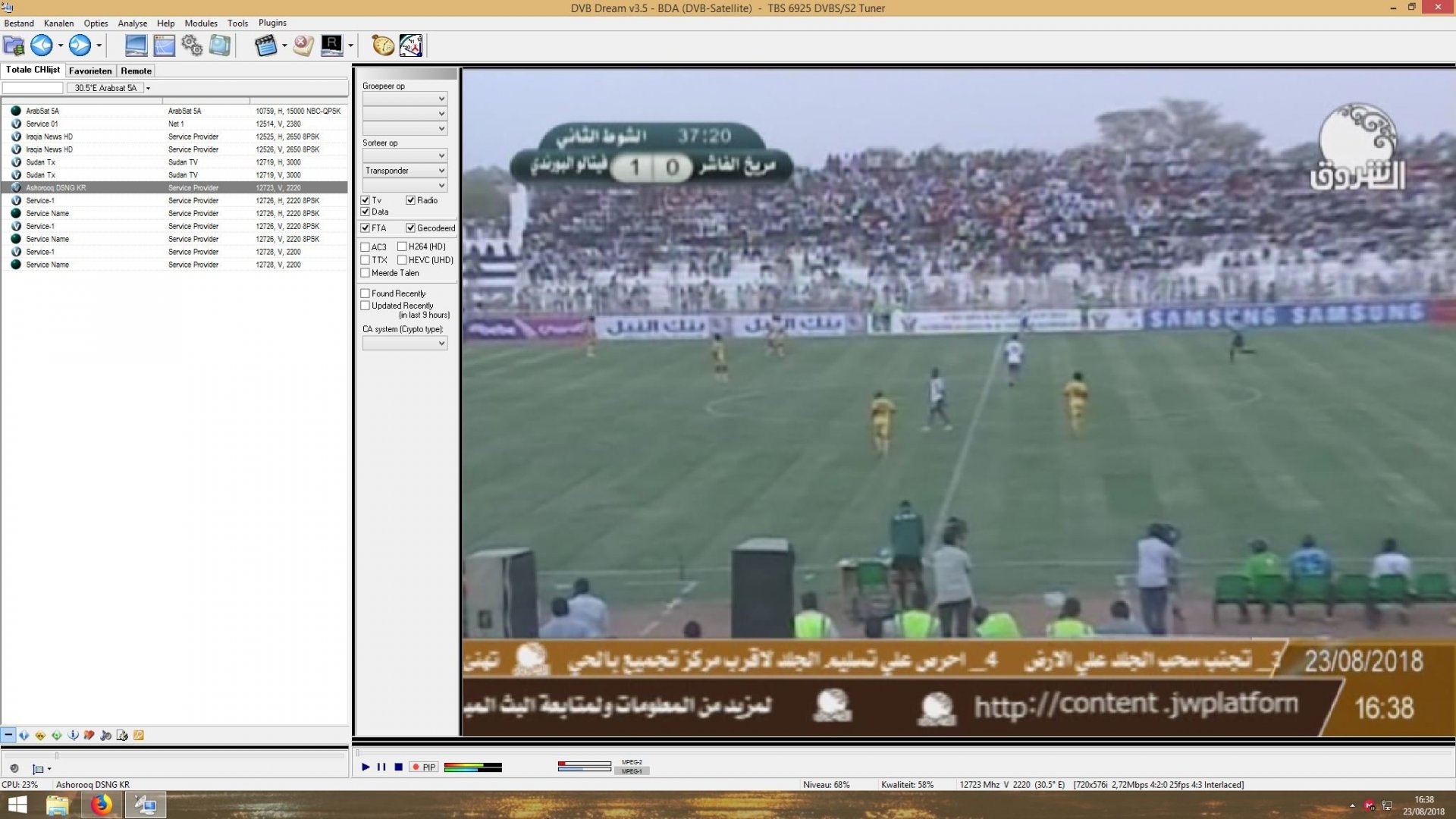 ScreenShot1206.jpg
