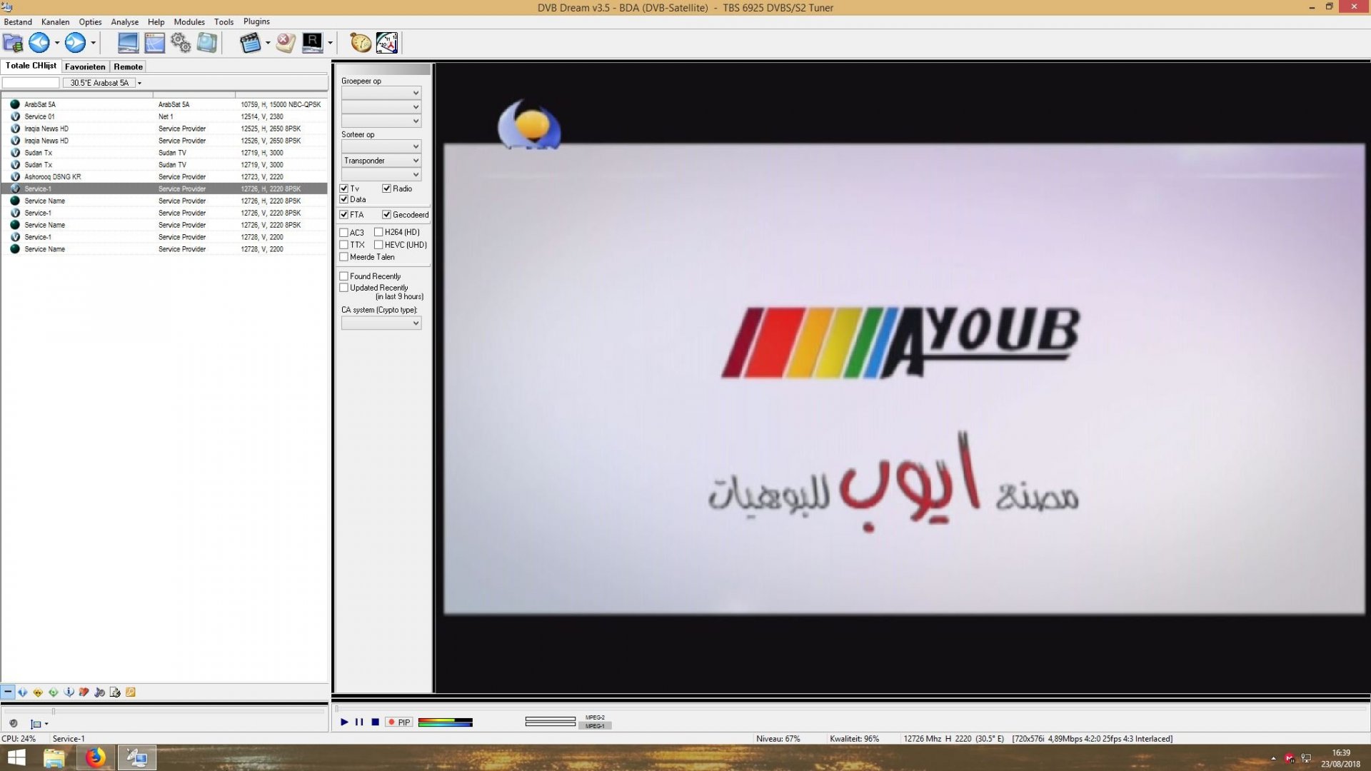ScreenShot1207.jpg