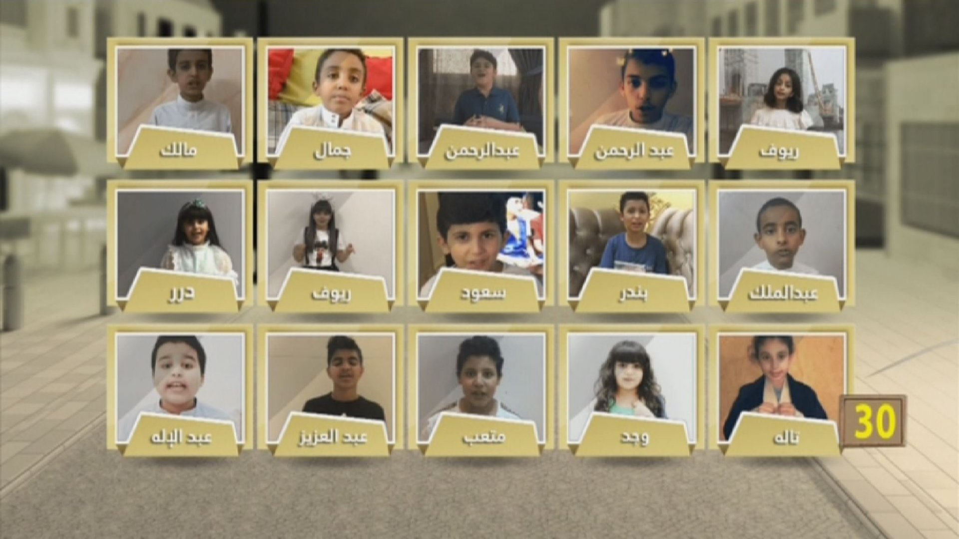 ScreenShot144.jpg