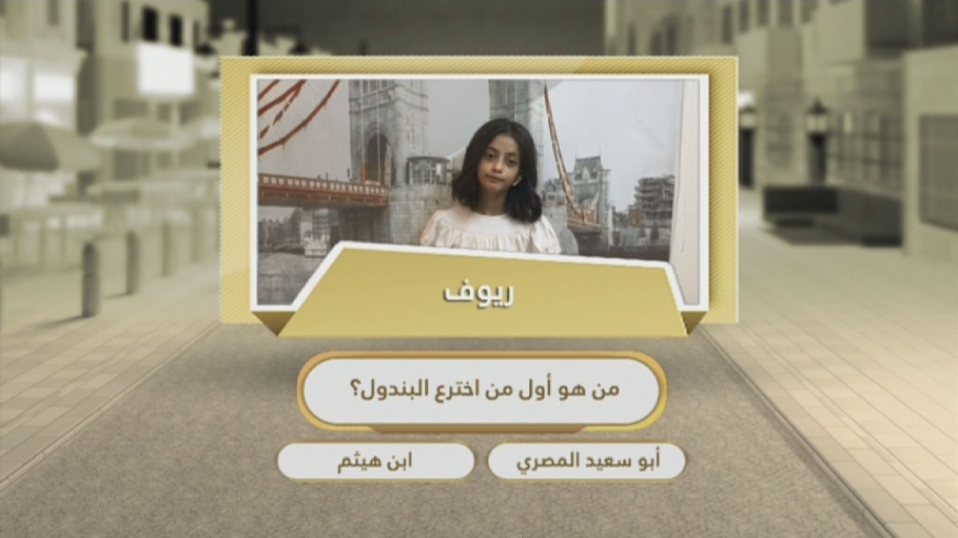 ScreenShot146.jpg