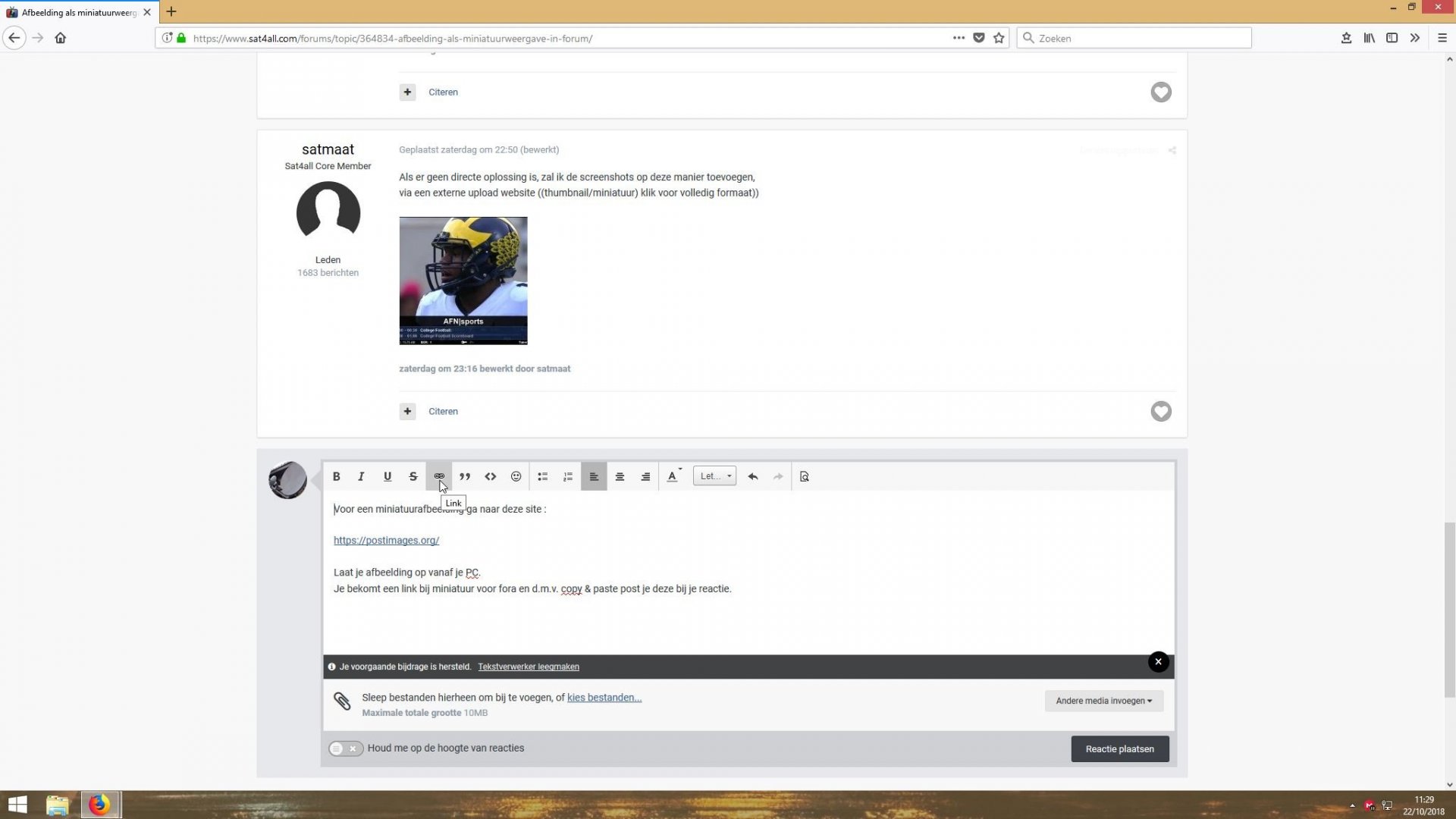ScreenShot160.jpg
