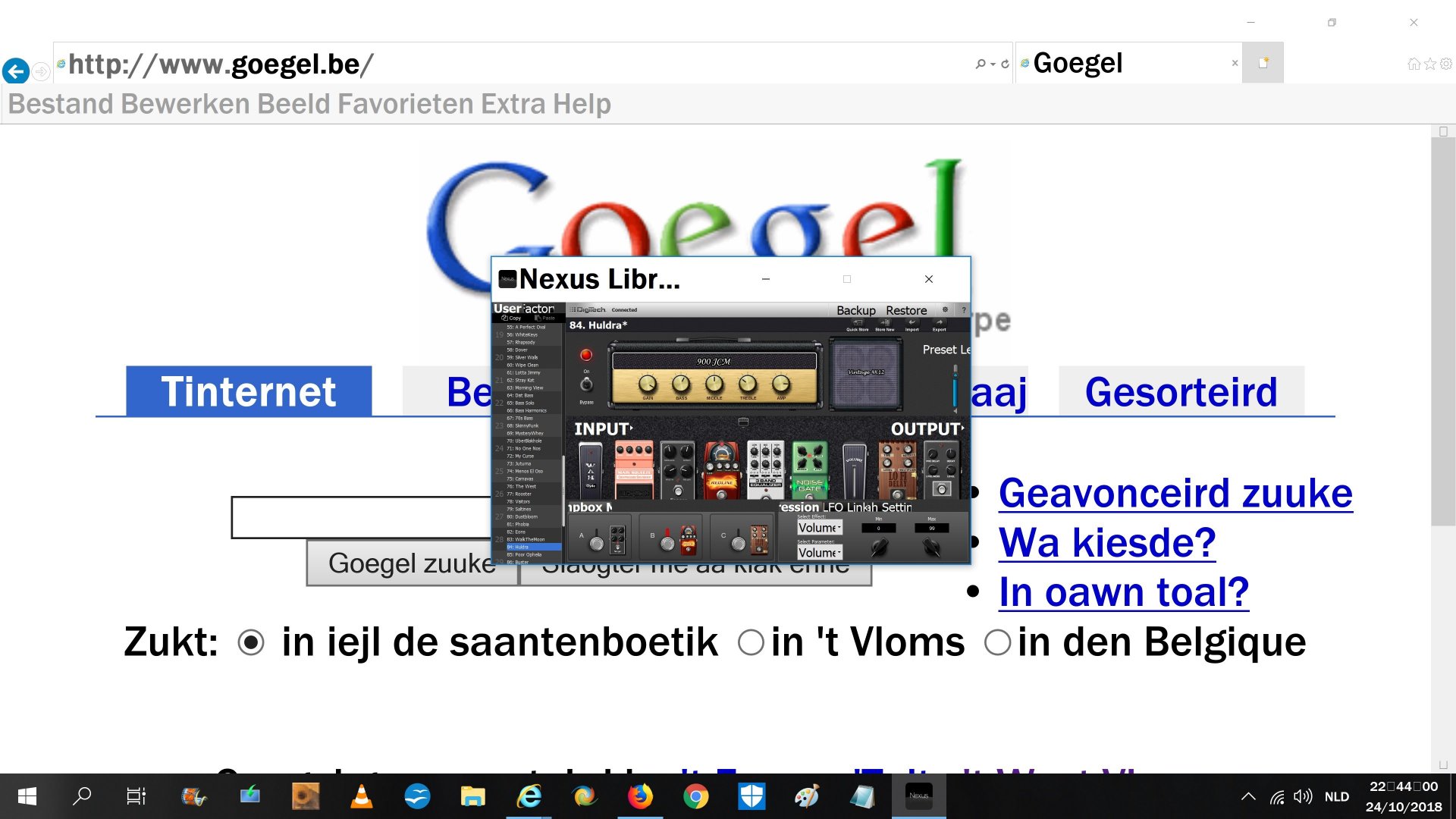 digitech-nexus-library-3840x2160.jpg