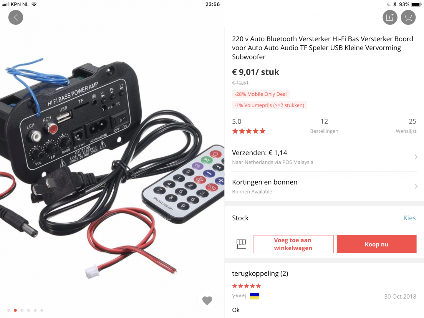21B486CA-A6AC-4DCB-B6CA-6084DC02DC67.png