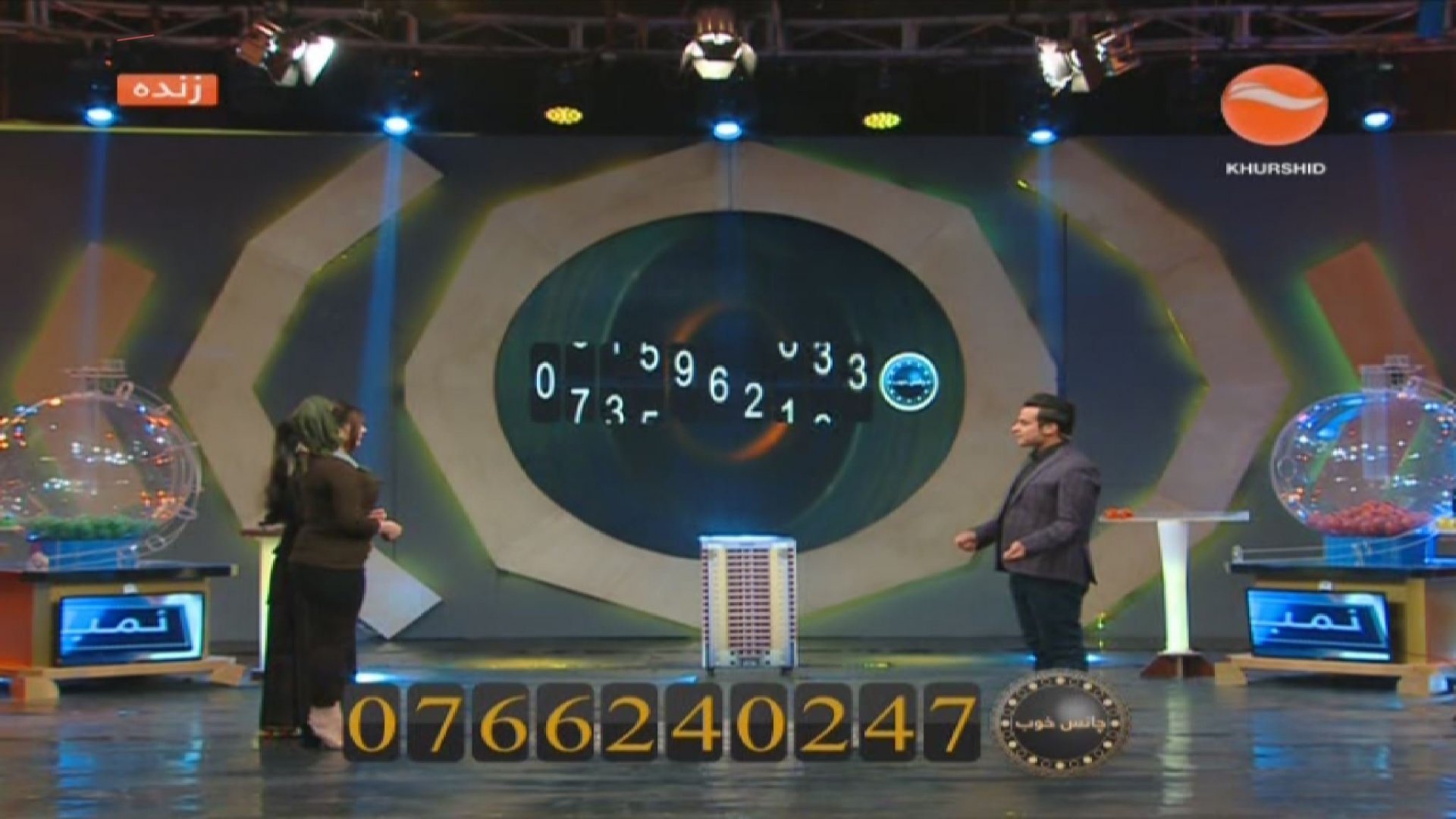 ScreenShot305.jpg