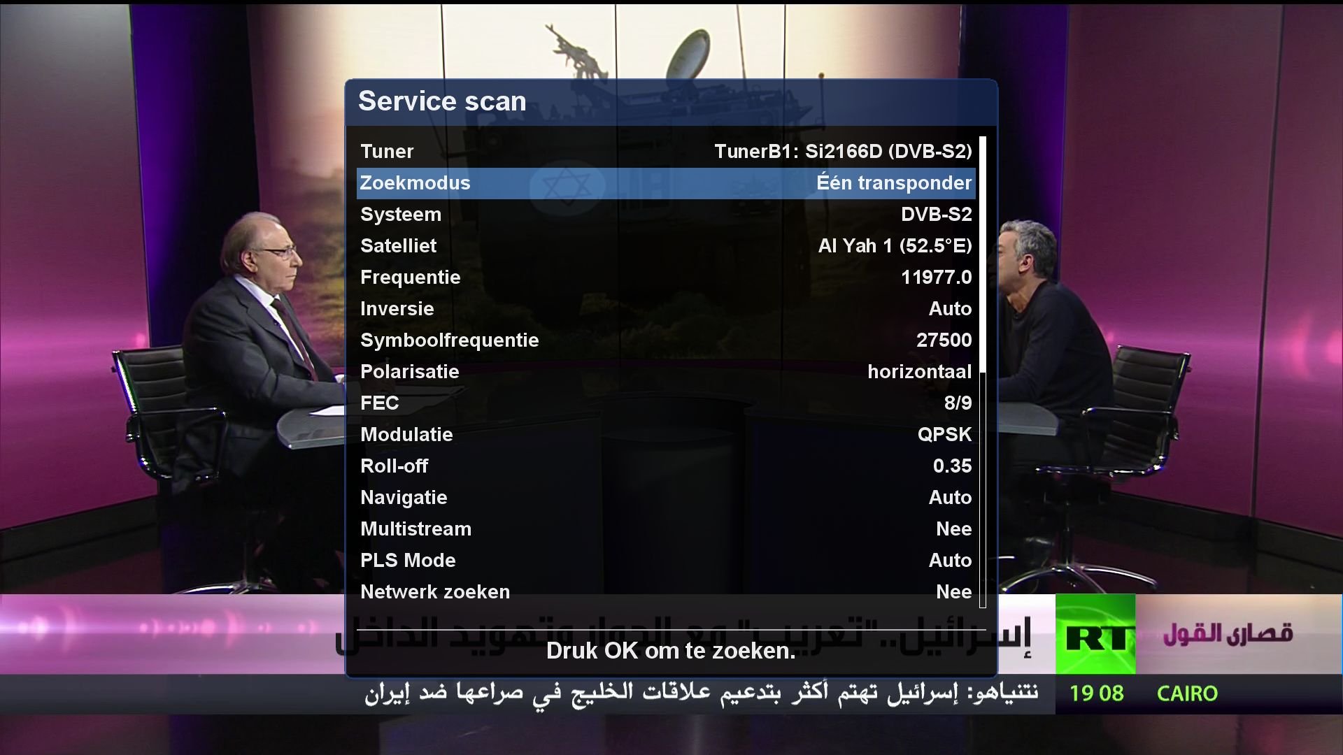 screenshot.jpg.f0d38424c8131fbd94b4e11b365981b2.jpg
