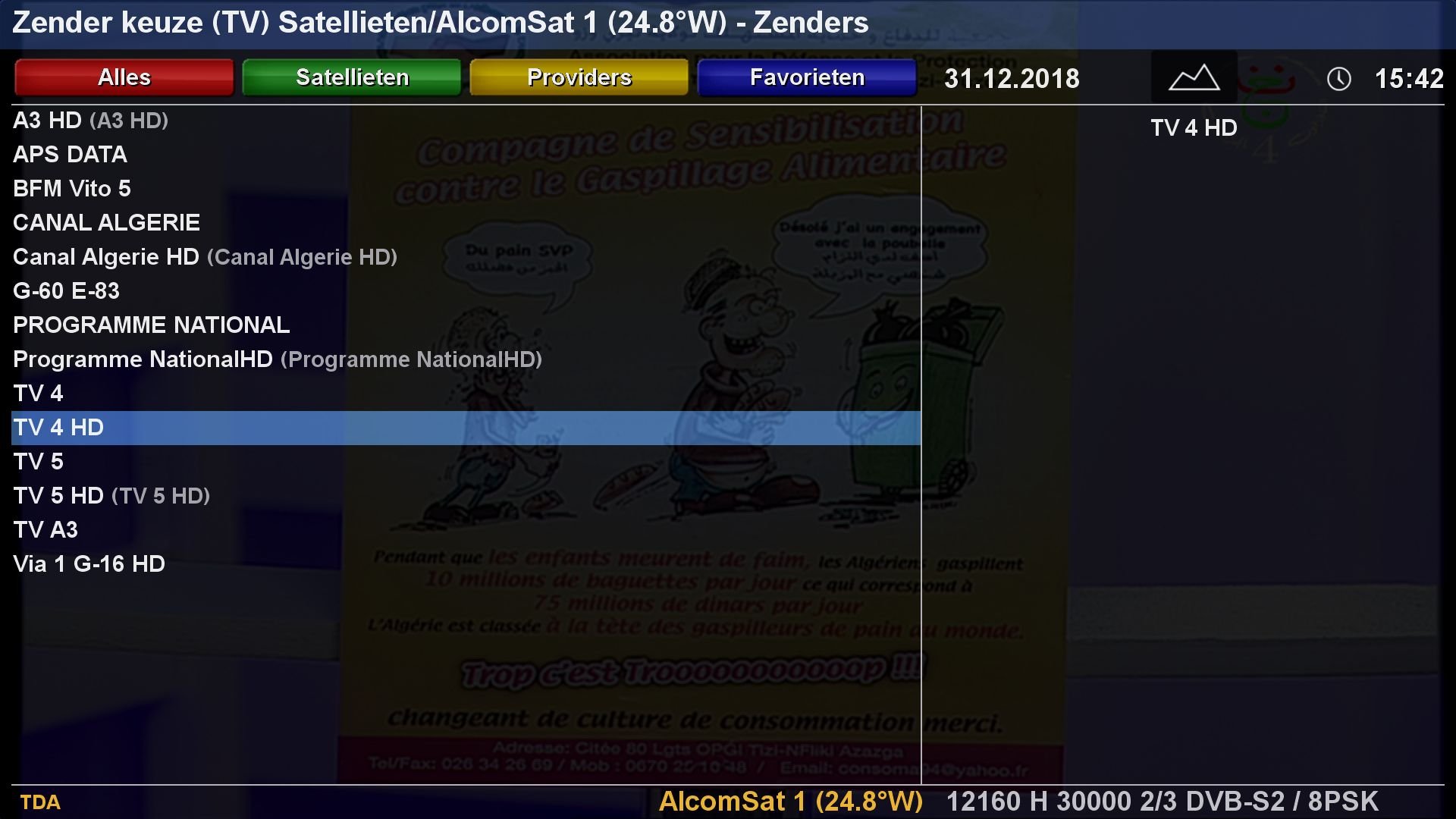 screenshot2.jpg.e69ef523651358ca33ae7df8a5429129.jpg