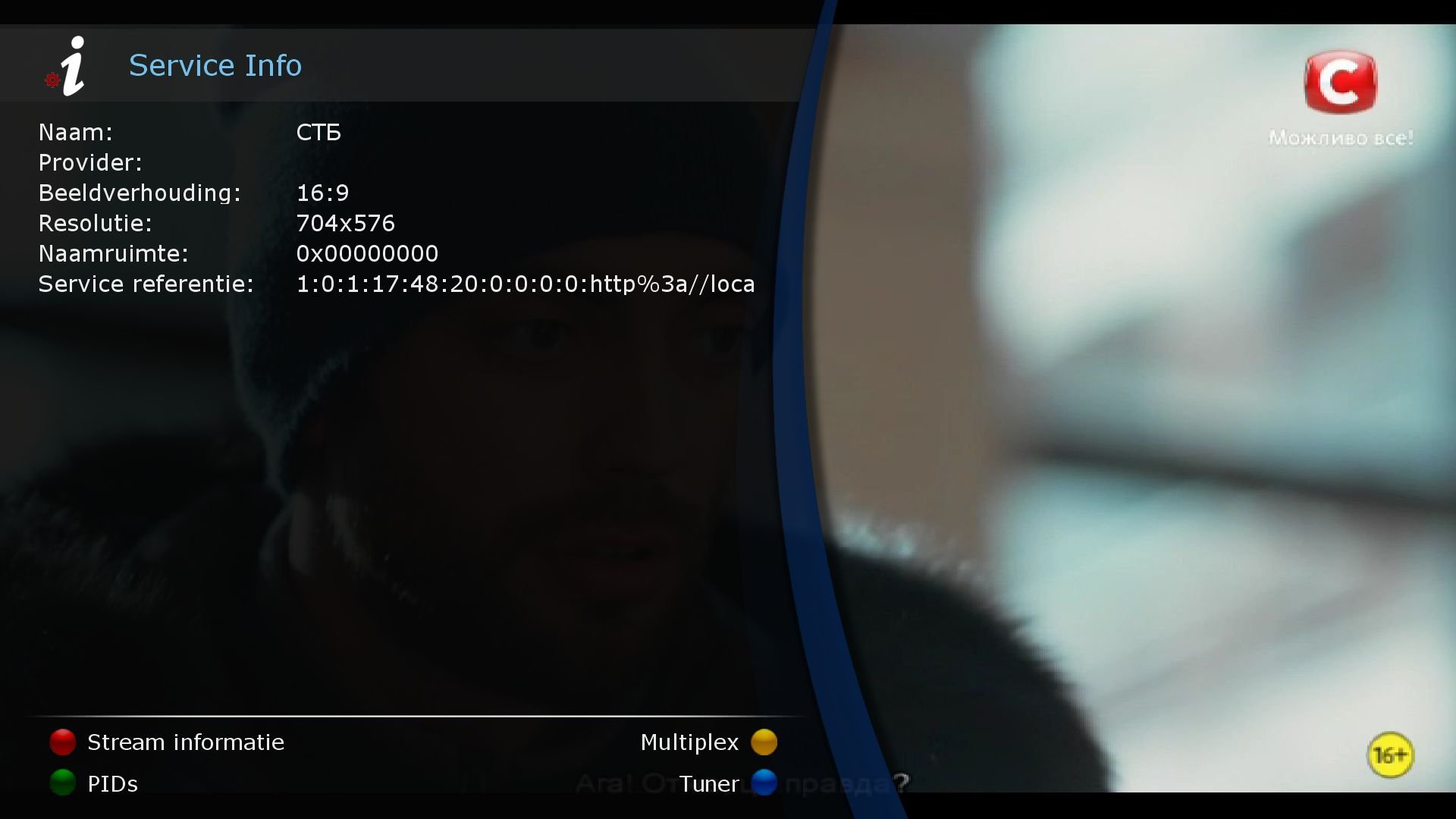 screenshot2.jpg.68298116a54f8ac3d860bdff00840f48.jpg