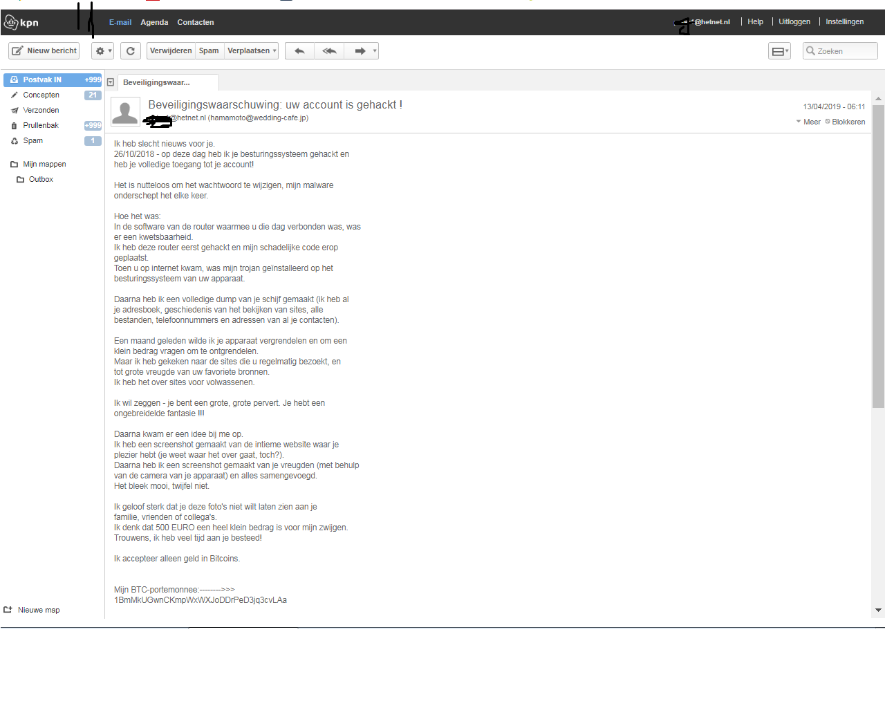 KPN.png.8a8ea2a5845195710a098174638e1ffa.png