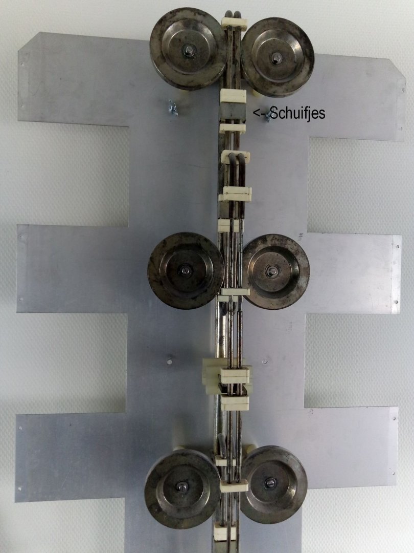RS antenne.jpg