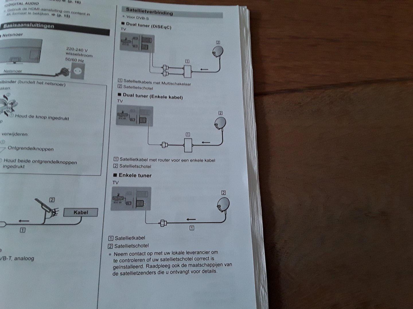 20200613_161709.jpg