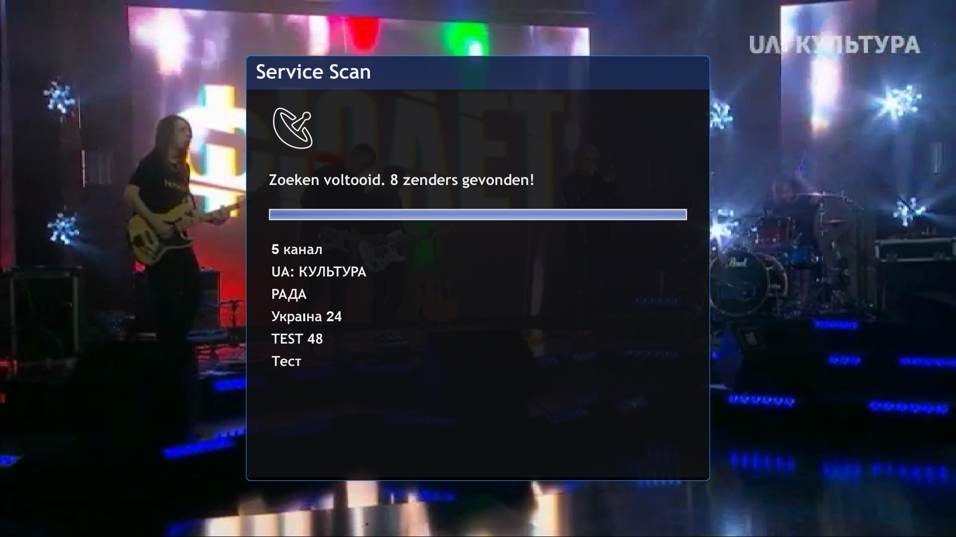 screenshot3.jpg.1c08f3916b11361e01ac38520a37c361.jpg