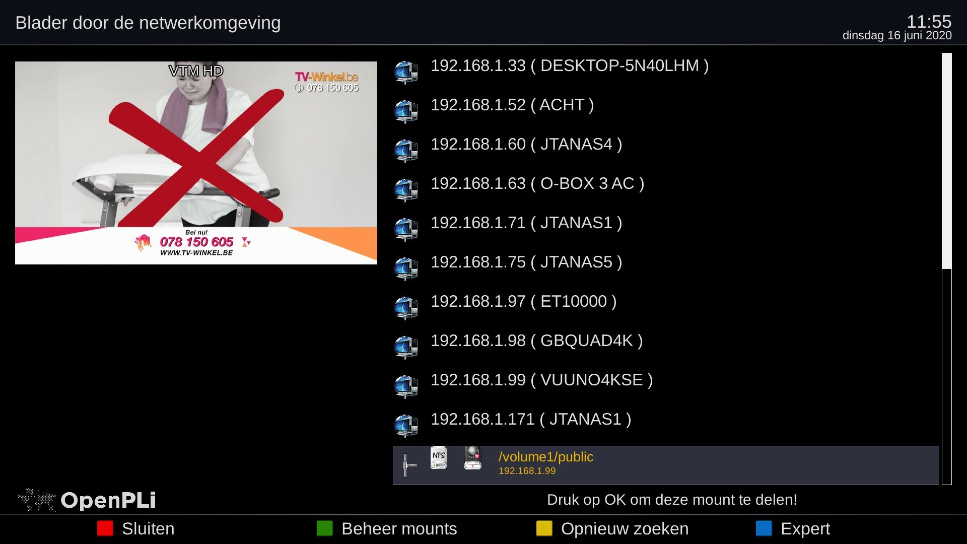 synology1.jpg.jpg.9fbbeda2cd7d949548f9703b0ccd6b54.jpg