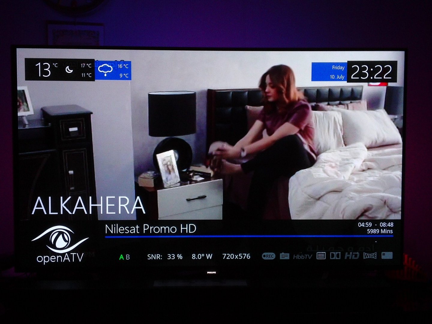 Nilesat-promo-test.jpg
