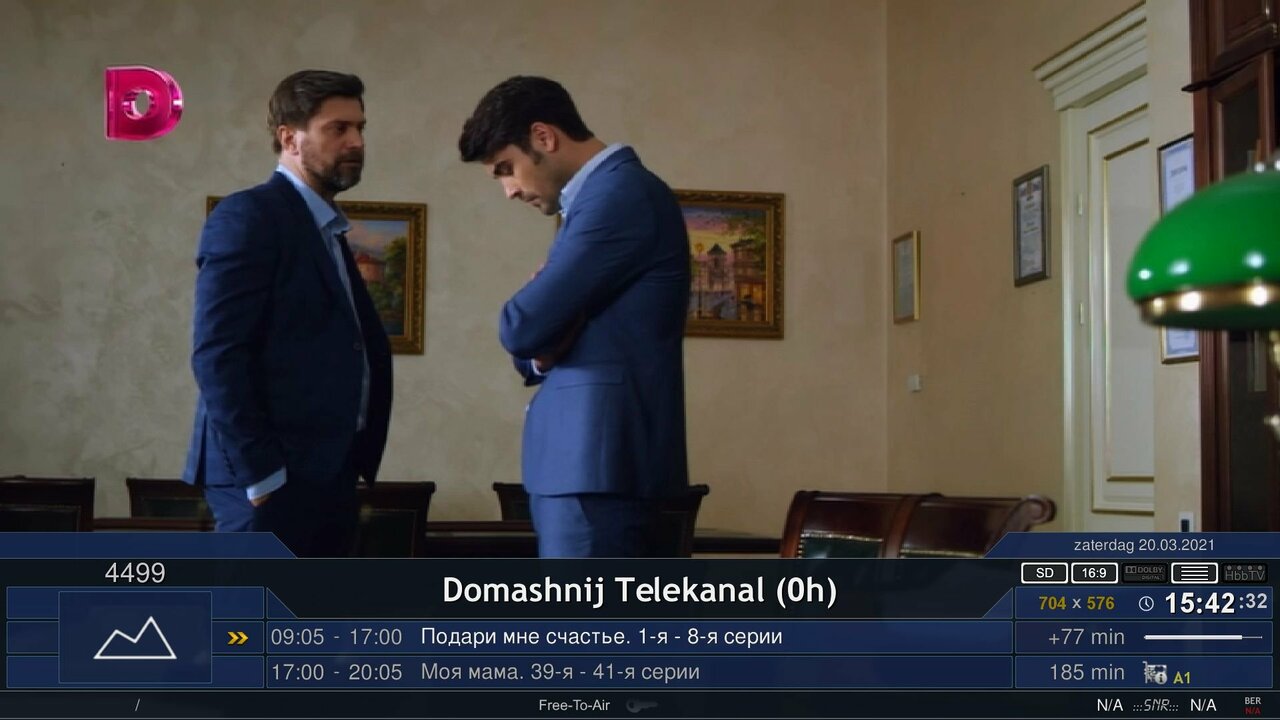 1screenshot.thumb.jpg.b432976821e14be17740a5591031b6d0.jpg