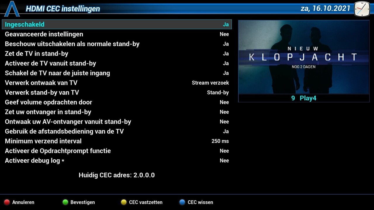 HDMI CEC.jpg