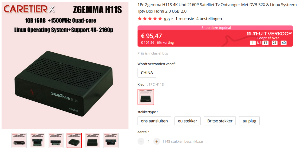 Zgemma H11S.png
