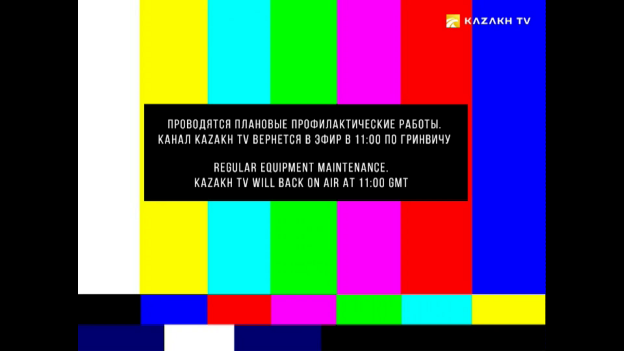 1874960269_KazakhTV2022-01-05-14h21m03s598.thumb.png.fbec3184f6718e934adc37bd214cc5e2.png