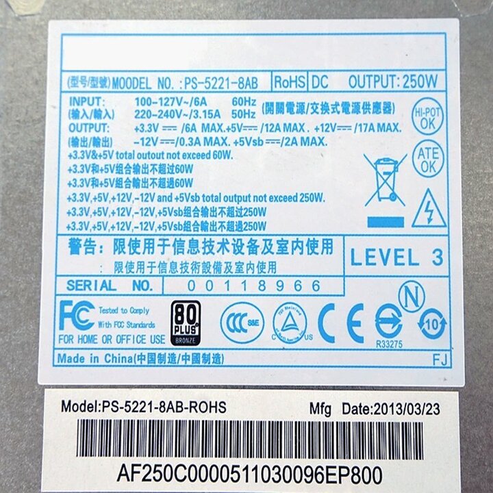 PS-5221-8AB.jpg