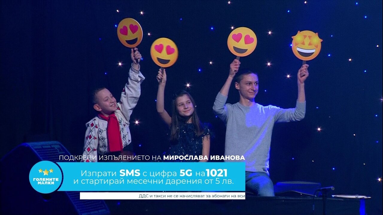 vlcsnap-2022-01-29-22h00m14s691.jpg