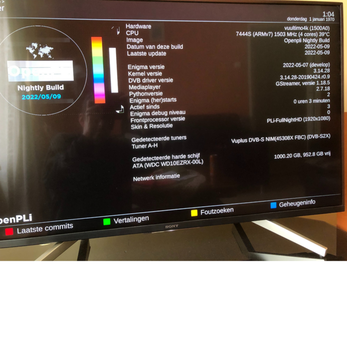 vu plus 4K.png