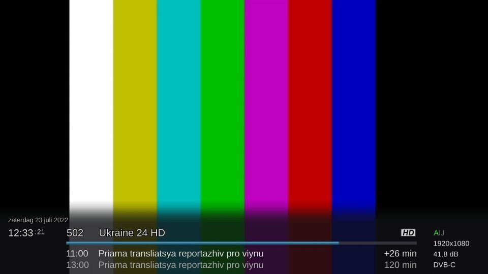 1498085526_Ukraine24HDZiggo.jpg.e5f09640dc6215c5cd7d1280bf18840b.jpg
